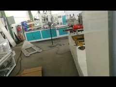 Αυτόματη μηχανή ραπτικής