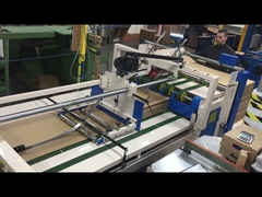 ημιαυτόματη μηχανή κολλήματος κουτιών