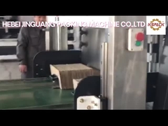 Αυτόματος έλεγχος με σερβομηχανισμό PLC assembler χωρισμάτων