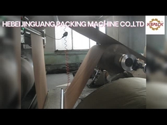 2.3.5 ζαρωμένων χαρτονένιων στρώματα μηχανών παραγωγής για την κατασκευή τιμών χαρτονιού κιβωτίων χαρτοκιβωτίων