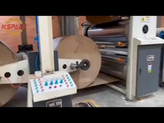 Σε κυματοειδές πανό γραμμή παραγωγής